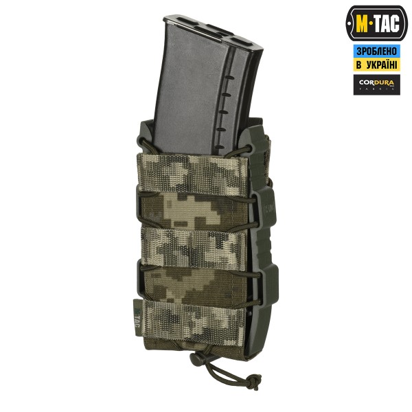 M-Tac підсумок відкритий для магазину FAST Elite MM14 - 10527030 M-Tac підсумок відкритий для магазину FAST Elite MM14 - 10527030