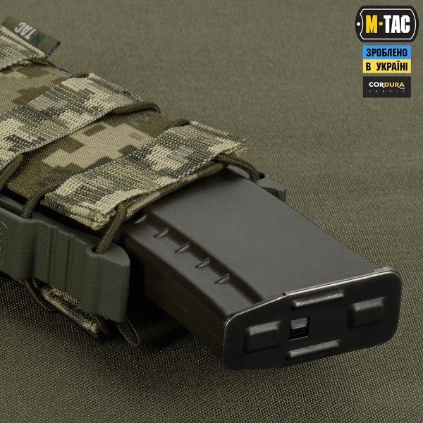 M-Tac підсумок відкритий для магазину FAST Elite MM14 - 10527030 M-Tac підсумок відкритий для магазину FAST Elite MM14 - 10527030