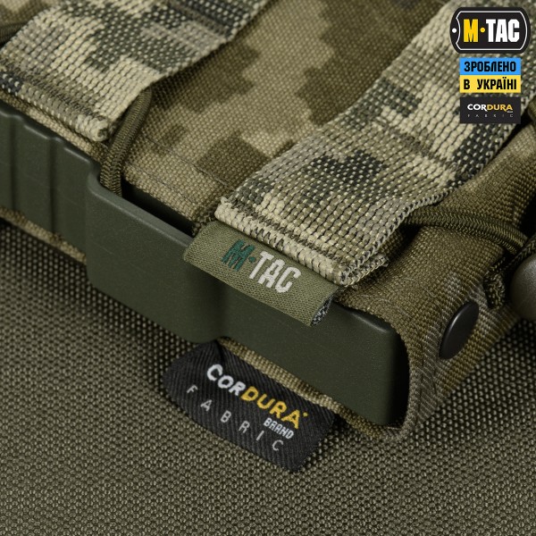 M-Tac підсумок відкритий для магазину FAST Elite MM14 - 10527030 M-Tac підсумок відкритий для магазину FAST Elite MM14 - 10527030