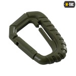 M-Tac карабін малий Olive