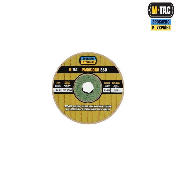 M-Tac паракорд 550 type III 60m Black - 10538002