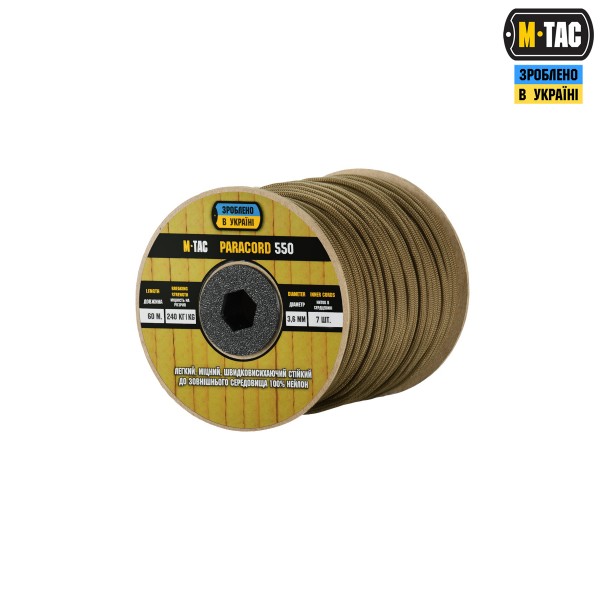 M-Tac паракорд 550 type III 60m Coyote - 10538005