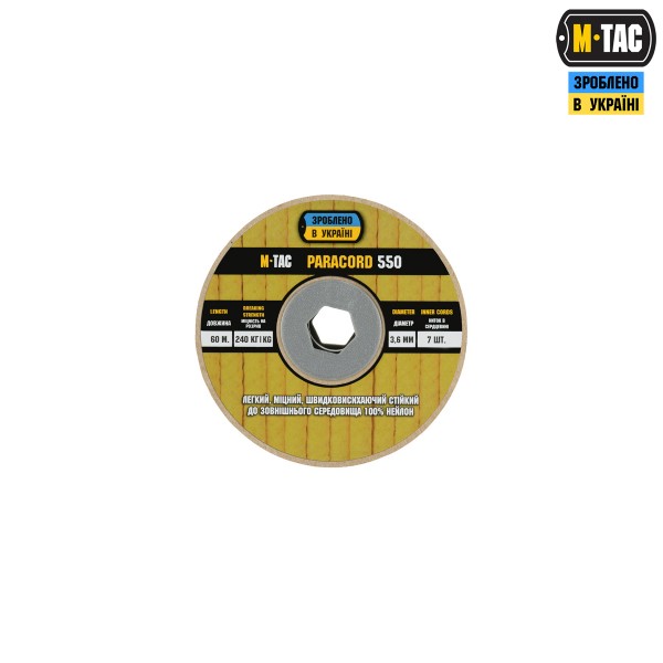 M-Tac паракорд 550 type III 60m OD Green - 10538143