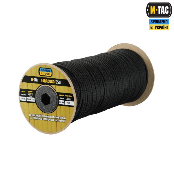 M-Tac паракорд 550 type III 100m Black - 10539002