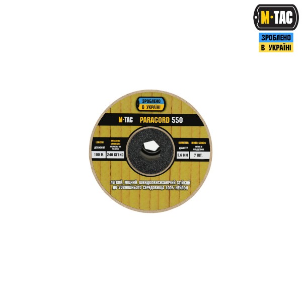 M-Tac паракорд 550 type III 100m Black - 10539002
