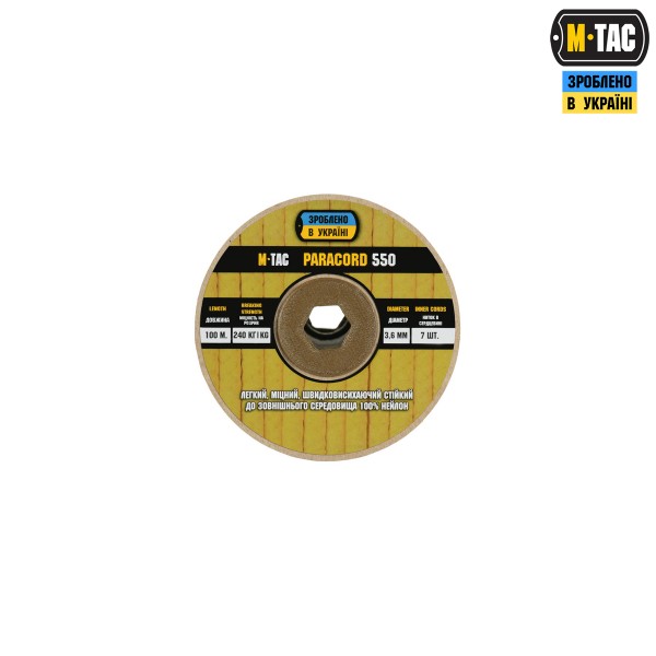 M-Tac паракорд 550 type III 100m Army Green - 10539104
