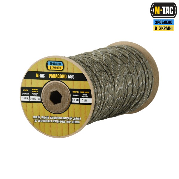 M-Tac паракорд 550 type III 100m Desert Camo - 10539126