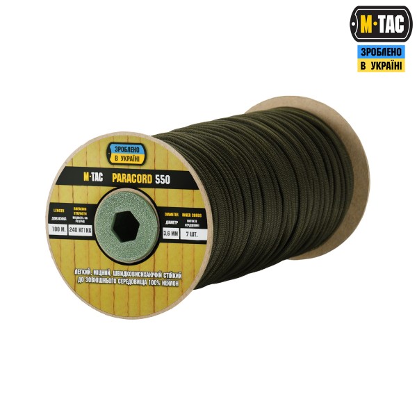 M-Tac паракорд 550 type III 100m OD Green - 10539143