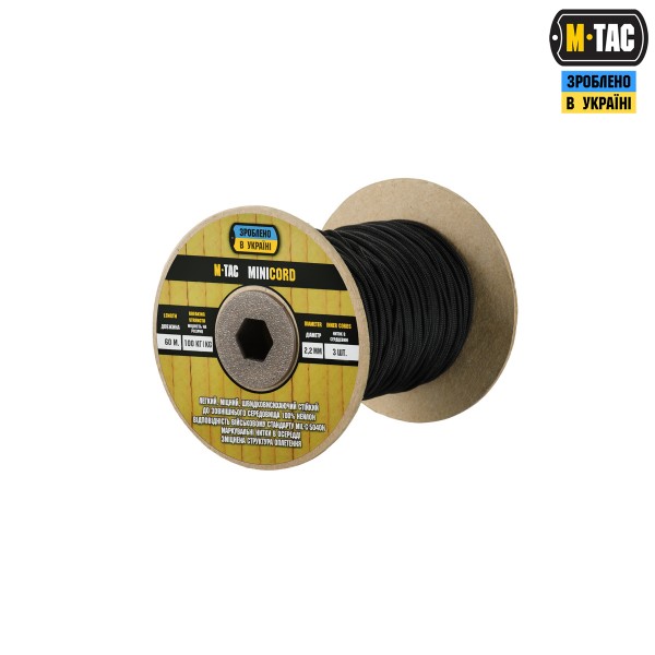 M-Tac паракорд Minicord 60m Black - 10540002
