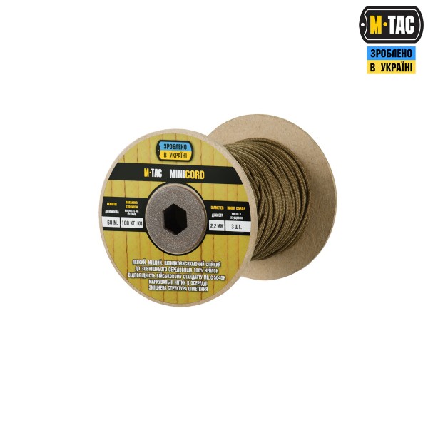 M-Tac паракорд Minicord 60m Coyote - 10540005