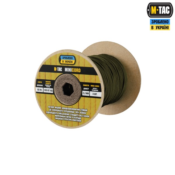 M-Tac паракорд Minicord 60m OD Green - 10540143