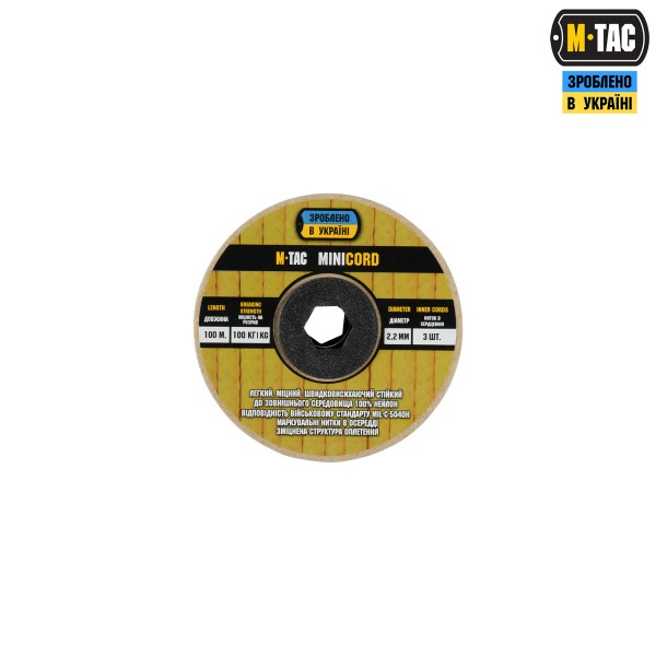 M-Tac паракорд Minicord 100m Black - 10541002
