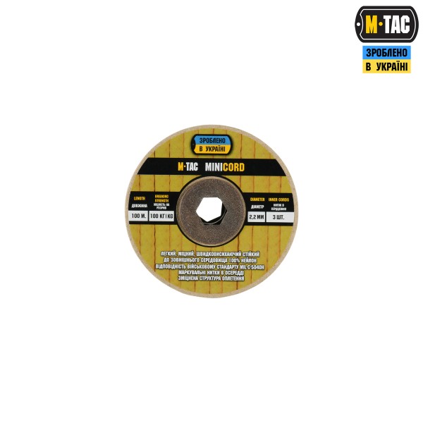 M-Tac паракорд Minicord 100m OD Green - 10541143