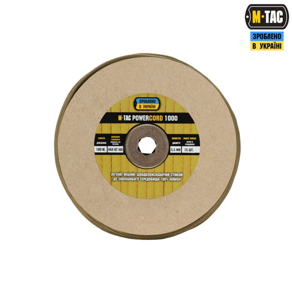 M-Tac паракорд PowerCord1000 100m Coyote - 10542005