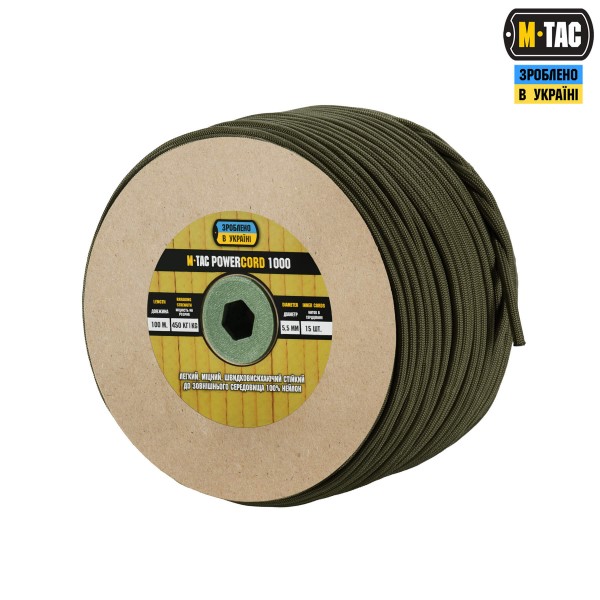M-Tac паракорд PowerCord1000 100m OD Green - 10542143