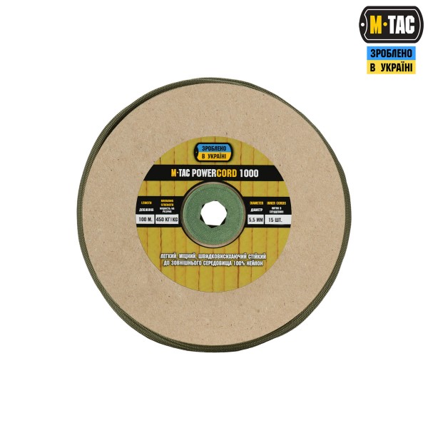 M-Tac паракорд PowerCord1000 100m OD Green - 10542143
