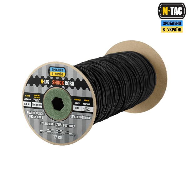 M-Tac паракорд Shock-Cord 3 mm 100m Black - 10543002