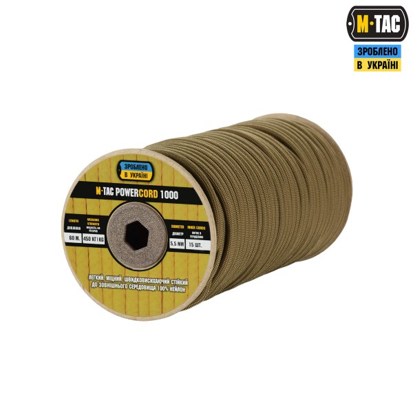 M-Tac паракорд PowerCord1000 60m Coyote - 10544005