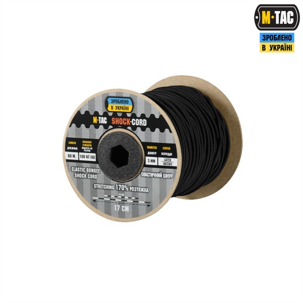 M-Tac паракорд Shock-Cord 3 mm 60m Black - 10545002