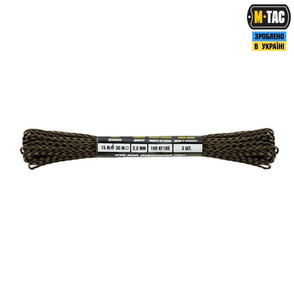 M-Tac паракорд Minicord Mil-Spec 15m Black/Coyote - 10546205
