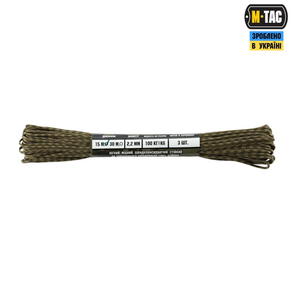 M-Tac паракорд Minicord Mil-Spec 15m Ranger Green/Coyote - 10546235