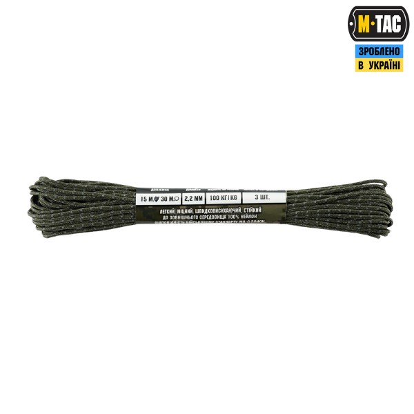 M-Tac паракорд Minicord Mil-Spec 15m Ranger Green Reflective - 10546239