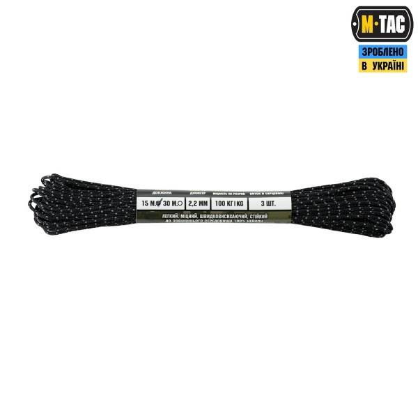 M-Tac паракорд Minicord Mil-Spec 15m Black Reflective - 10546299 M-Tac паракорд Minicord Mil-Spec 15m Black Reflective - 10546299