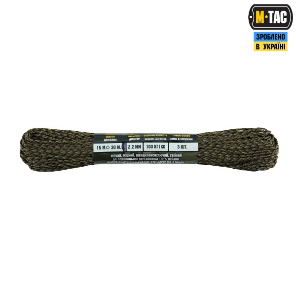 M-Tac паракорд Minicord Mil-Spec 30m Woodland Marpat - 10547158 M-Tac паракорд Minicord Mil-Spec 30m Woodland Marpat - 10547158