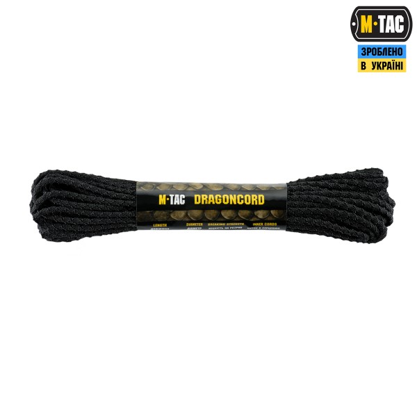 M-Tac паракорд Dragon Cord 15m Black - 10548002