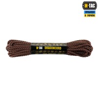 M-Tac паракорд Dragon Cord 15m Ranger Green/Maroon