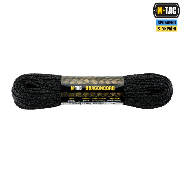 M-Tac паракорд Dragon Cord 30m Black - 10549002