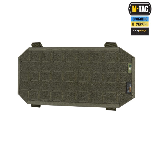 M-Tac велкро-панель на автомобільний сонцезахисний візор Elite Ranger Green - 10550023 M-Tac велкро-панель на автомобільний сонцезахисний візор Elite Ranger Green - 10550023