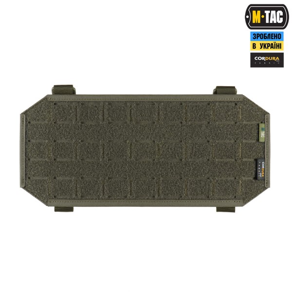M-Tac велкро-панель на автомобільний сонцезахисний візор Elite Ranger Green - 10550023 M-Tac велкро-панель на автомобільний сонцезахисний візор Elite Ranger Green - 10550023