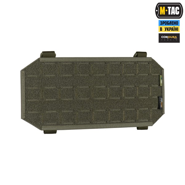 M-Tac велкро-панель на автомобільний сонцезахисний візор Elite Ranger Green - 10550023 M-Tac велкро-панель на автомобільний сонцезахисний візор Elite Ranger Green - 10550023