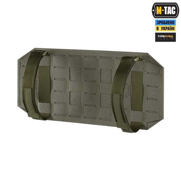 M-Tac велкро-панель на автомобільний сонцезахисний візор Elite Ranger Green - 10550023 M-Tac велкро-панель на автомобільний сонцезахисний візор Elite Ranger Green - 10550023