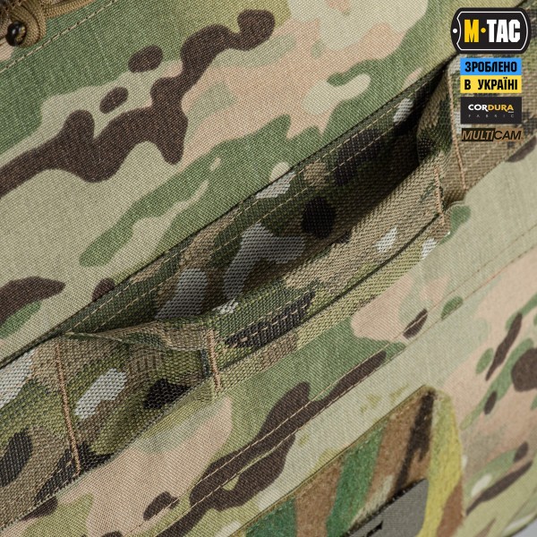 M-Tac сумка-баул 190л Elite Multicam - 10554008