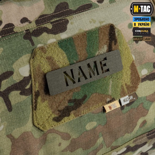M-Tac сумка-баул 190л Elite Multicam - 10554008