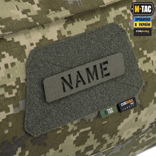 M-Tac сумка-баул 190л Elite MM14 - 10554033