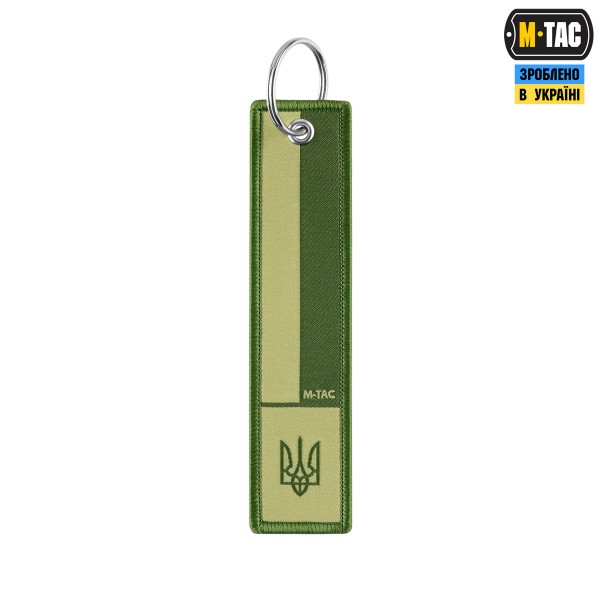 M-Tac брелок прапор UA олива - 10557001