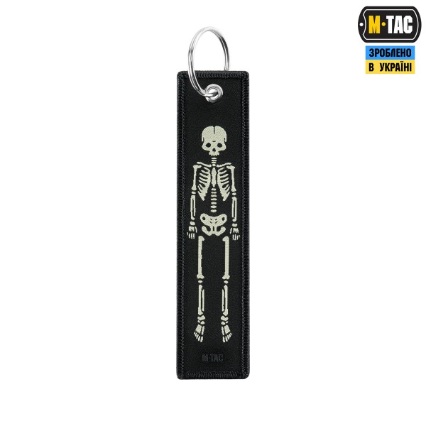 M-Tac брелок Skeleton - 10557006