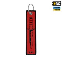 M-Tac брелок Blooded Blade