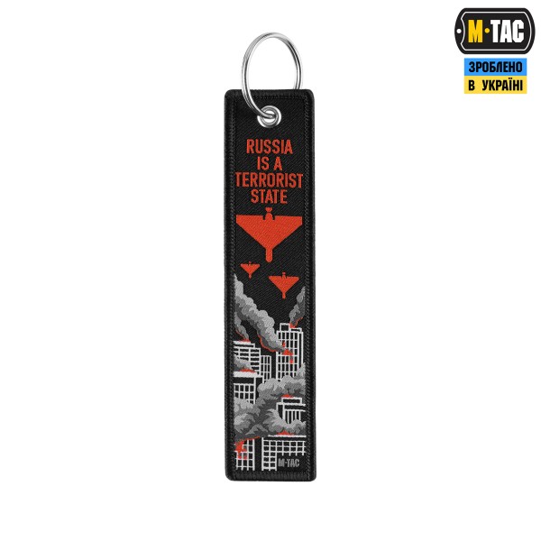 M-Tac брелок Terrorist State - 10557013