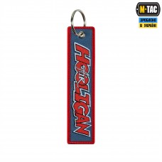 M-Tac брелок Air Hooligan