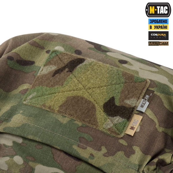 M-Tac рюкзак Recon Elite Multicam - 10561008 M-Tac рюкзак Recon Elite Multicam - 10561008
