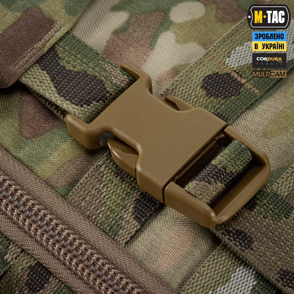 M-Tac рюкзак Recon Elite Multicam - 10561008 M-Tac рюкзак Recon Elite Multicam - 10561008