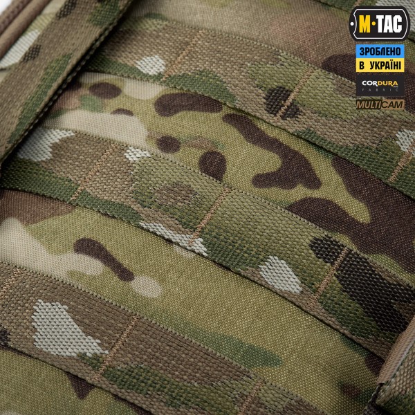M-Tac рюкзак Recon Elite Multicam - 10561008 M-Tac рюкзак Recon Elite Multicam - 10561008