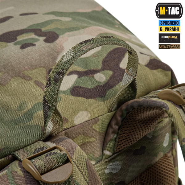 M-Tac рюкзак Recon Elite Multicam - 10561008 M-Tac рюкзак Recon Elite Multicam - 10561008