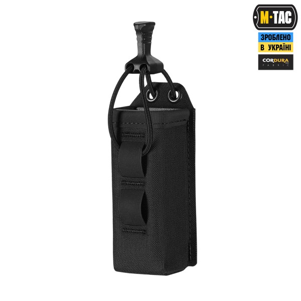 M-Tac підсумок для пістолетного магазина/мультитулу Elite Gen.ІІ Black - 10570002
