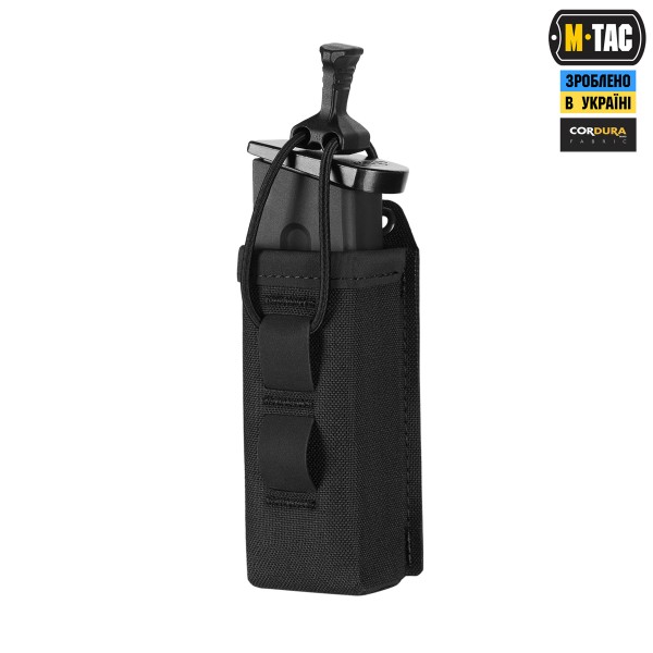 M-Tac підсумок для пістолетного магазина/мультитулу Elite Gen.ІІ Black - 10570002 M-Tac підсумок для пістолетного магазина/мультитулу Elite Gen.ІІ Black - 10570002