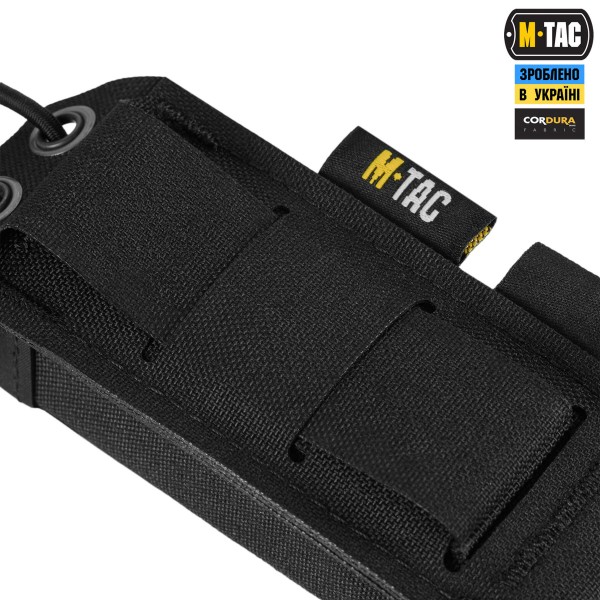 M-Tac підсумок для пістолетного магазина/мультитулу Elite Gen.ІІ Black - 10570002 M-Tac підсумок для пістолетного магазина/мультитулу Elite Gen.ІІ Black - 10570002